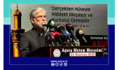 حضور و سخنرانی وزیر علوم در زینبیه استانبول همزمان با آیین عاشورای حسینی