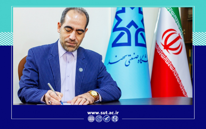 به مناسبت چهل و هفتمین سال پیروزی شکوهمند انقلاب اسلامی ایران؛