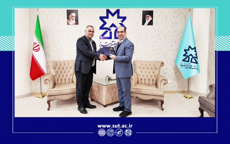 انعقاد تفاهم‌نامه همکاری دانشگاه صنعتی تبریز و شرکت سولار پمپ