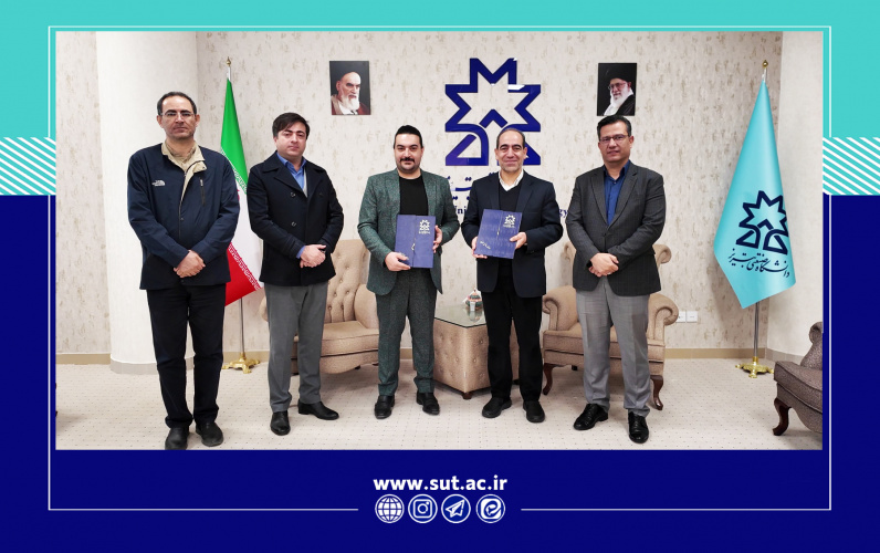 تفاهم‌نامه همکاری دانشگاه صنعتی تبریز و شرکت معدنی عهد آهن امین منعقد شد