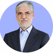 دکتر حسین سیمایی صراف